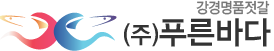 로고